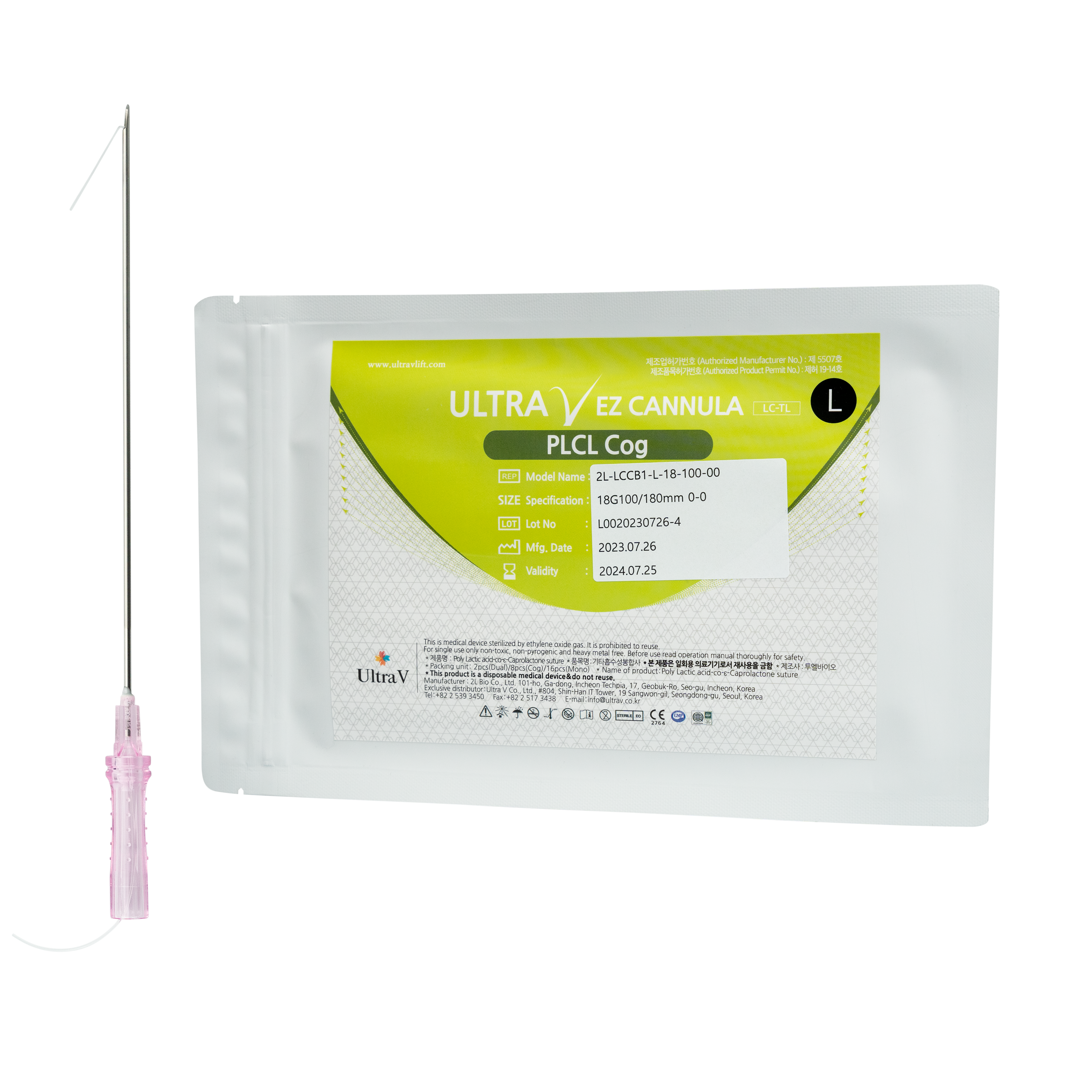 Ultra V® PLCL COG 18G 100mm (180mm) L-Typ Cannula | 8 pezzi