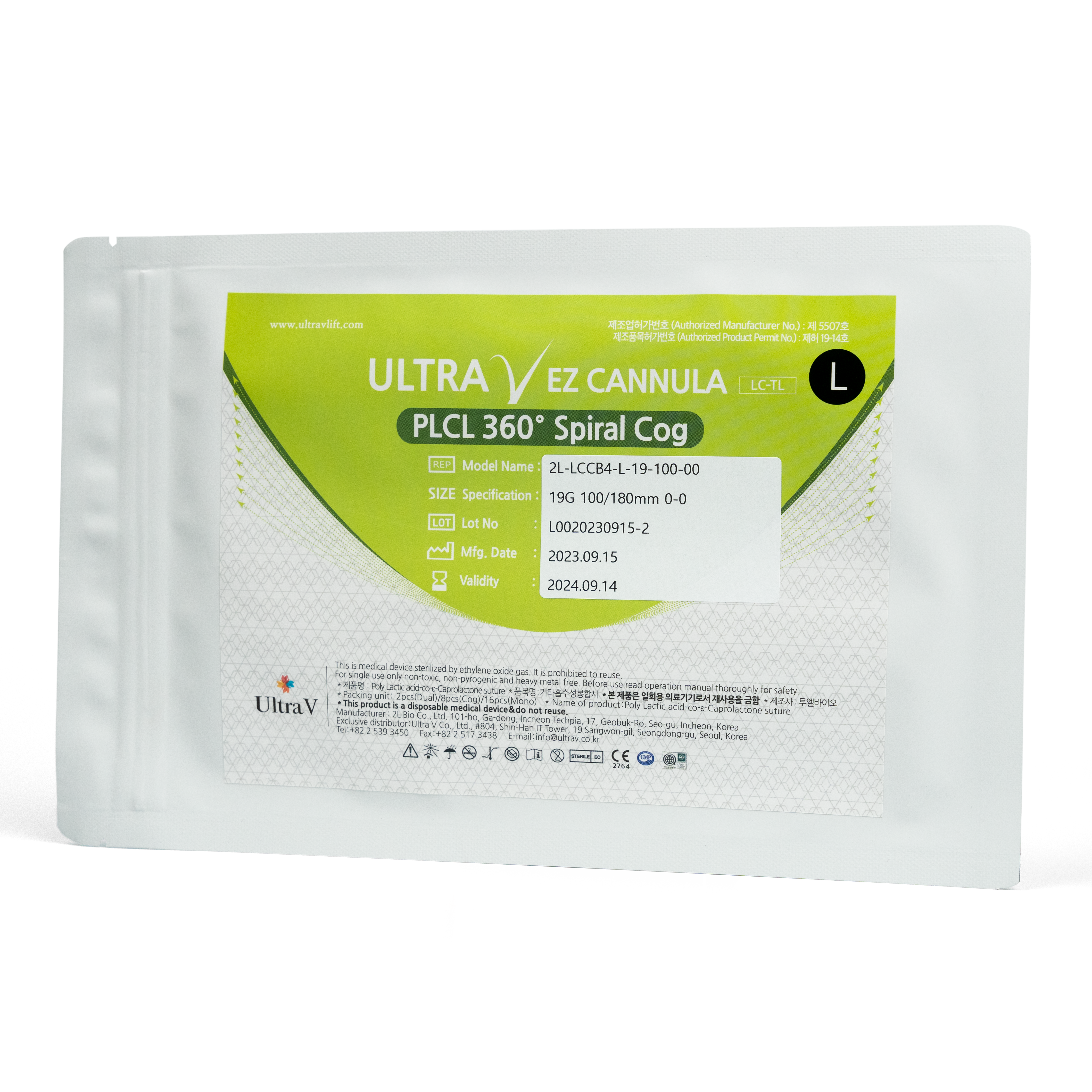 Ultra V® PLCL COG 360° Spiral 19G 100mm (180mm) L-Typ Cannula | 8 pezzi