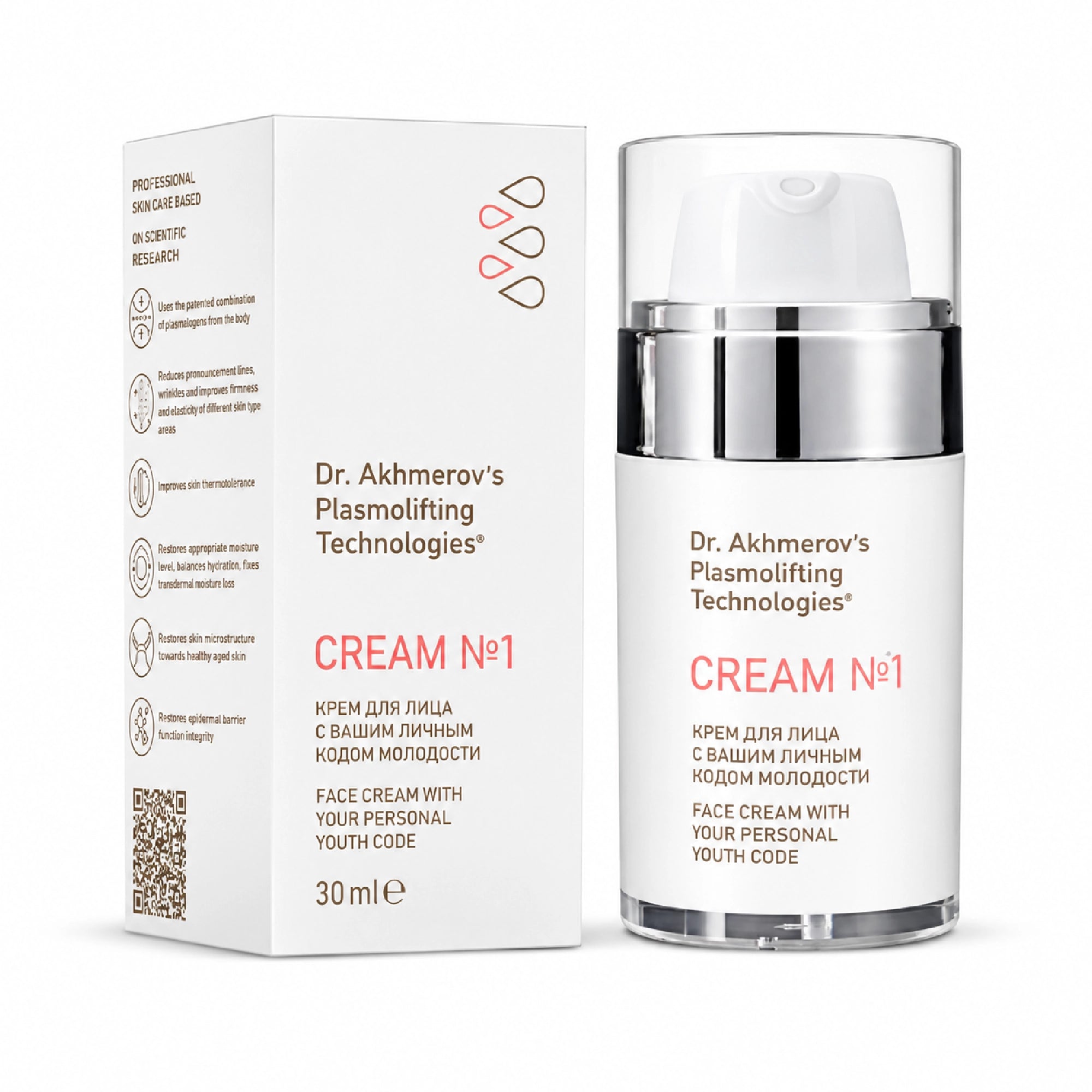 Cream №1 Dr. Akhmerov's Plasmolifting Technologies 30ml - Jolifill.de