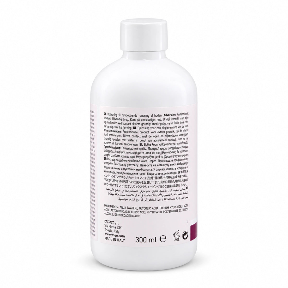 PRX P-Solution Vorreinigung der Haut | BioRevitalisierung | PRE-Treatment Solution - Jolifill.de
