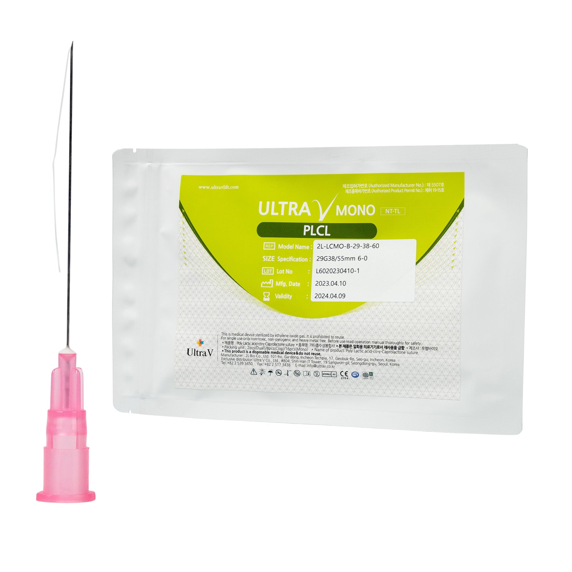 Ultra V® PLCL Mono 29G 38mm (55mm) | 16 Stk.