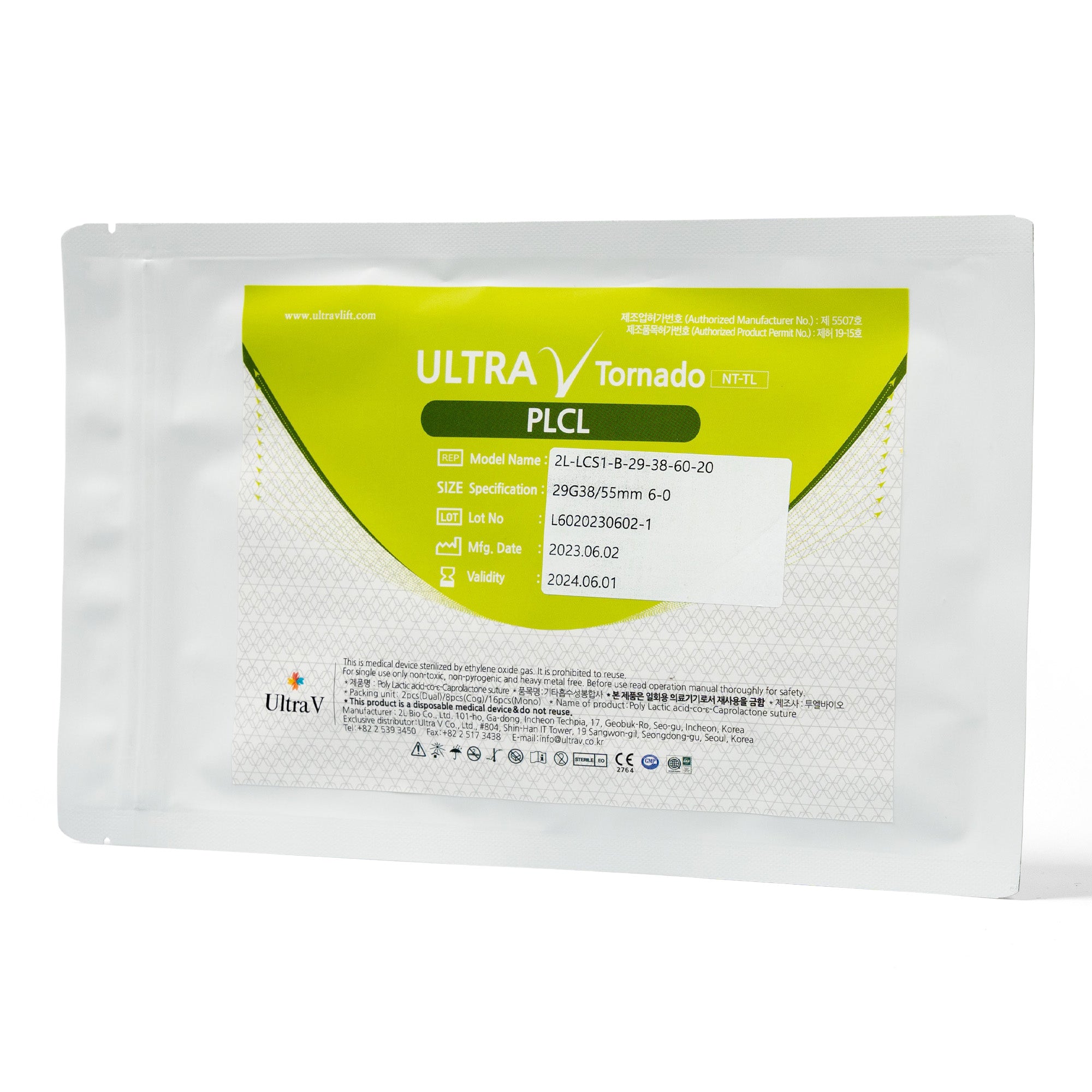 Ultra V® PLCL Tornado 29G 38mm (55mm) | 16 Stk.