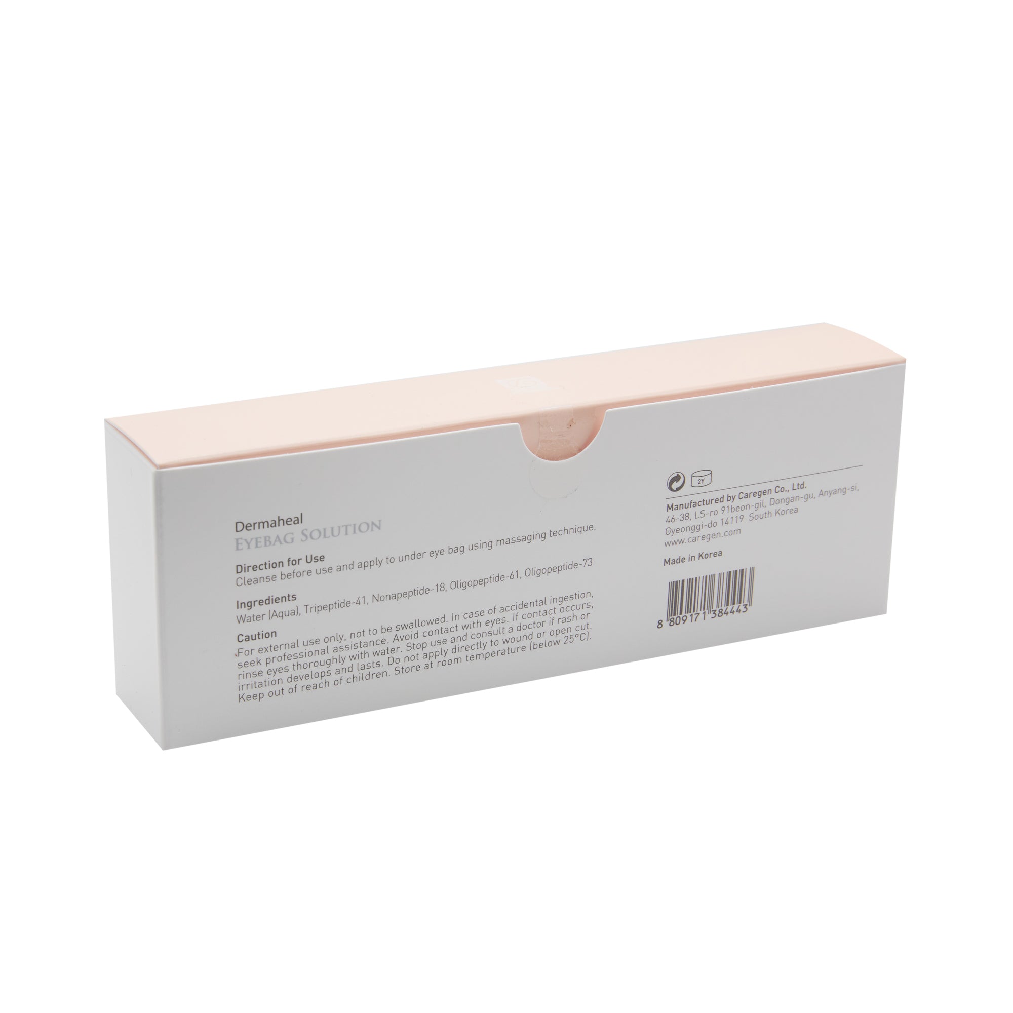 DermaHeal Eyebag Solution 5x1.5ml