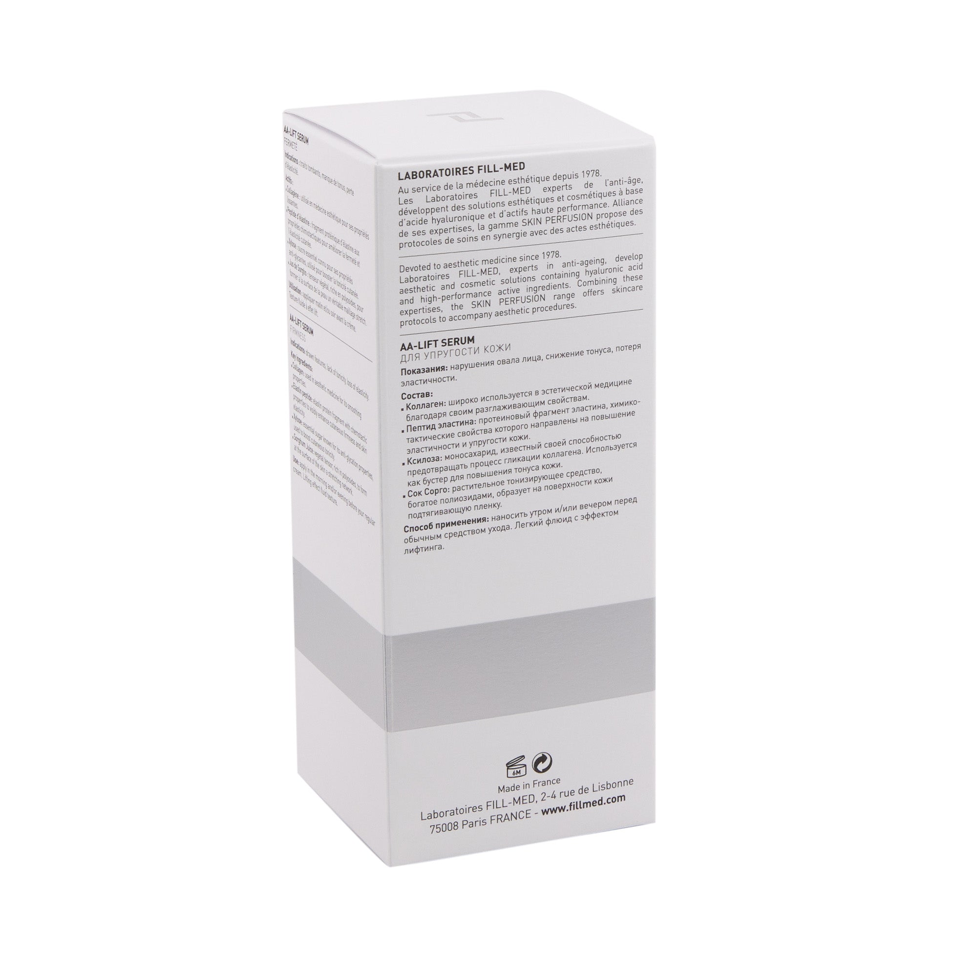 Fillmed AA-Lift Serum 30ml - Jolifill.de